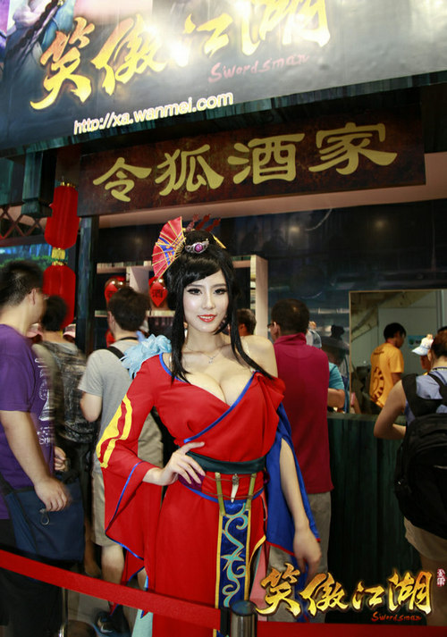 图片: 05.jpg