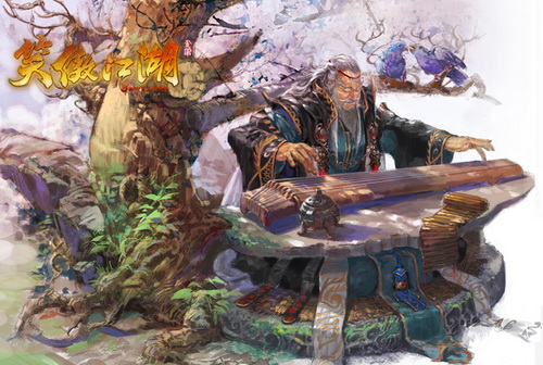 图片: 图2：经典人设日月身教长老曲洋，金盆洗手事件的第二位当事人.jpg