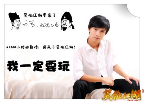 图片: 图3：有带着元芳和狄大人的，绘画水平很好啊！.jpg