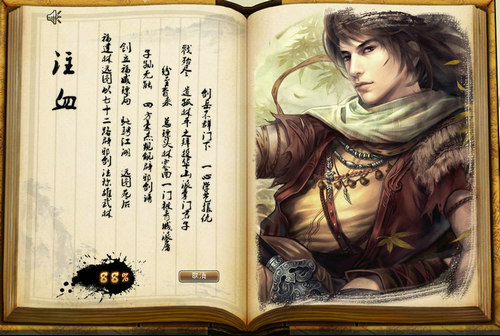 图片: 04.jpg