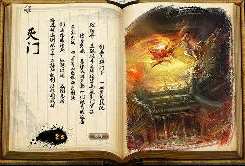 图片: 02.jpg