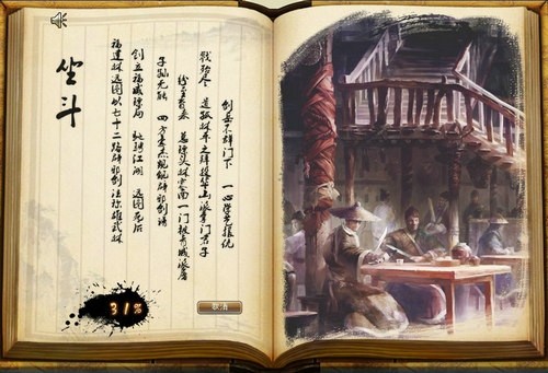 图片: 03.jpg