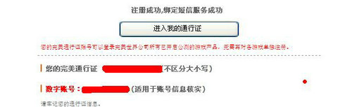 图片: 03.jpg