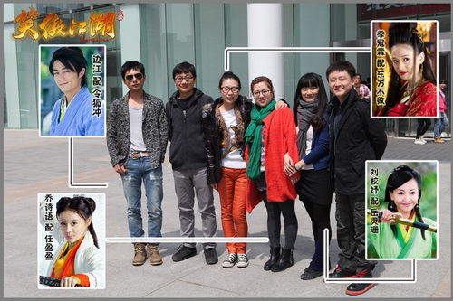 图片: 图5-主角一个都不能少！陈乔恩版电视剧配音全线加盟.jpg