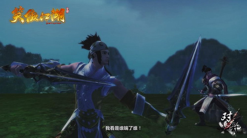 图片: 图5：江湖对奕不断.jpg