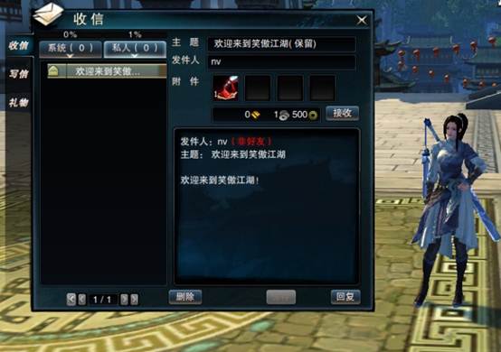 图片: clip_image006.jpg