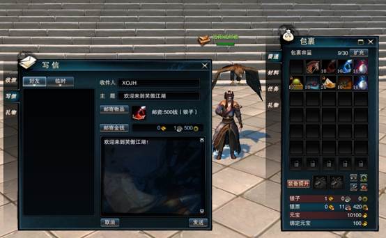 图片: clip_image008.jpg