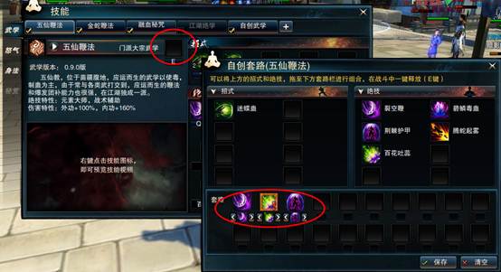 图片: clip_image002.jpg