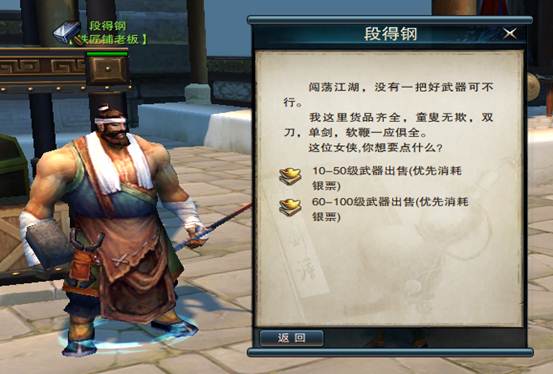 图片: clip_image012.jpg