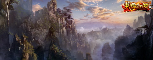 图片: 图1：华山——独孤九剑，惊艳四座。.jpg