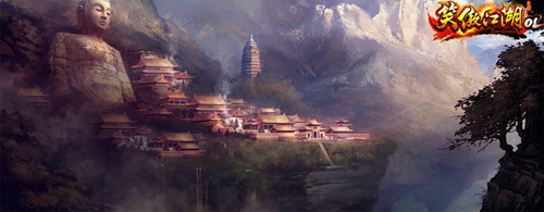 图片: 图3：少林——天下武功出少林。.jpg
