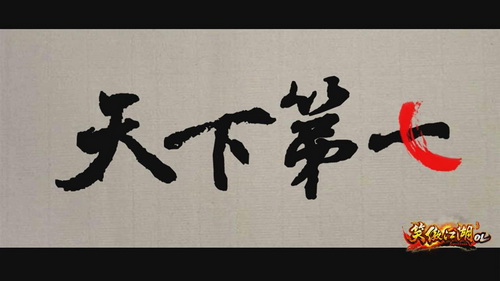 图片: 2.jpg