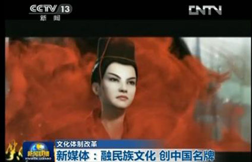 图片: 图3.jpg