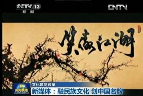 图片: 图5.jpg