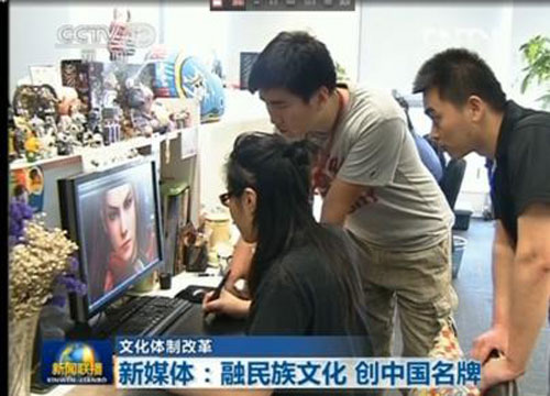 图片: 图6.jpg
