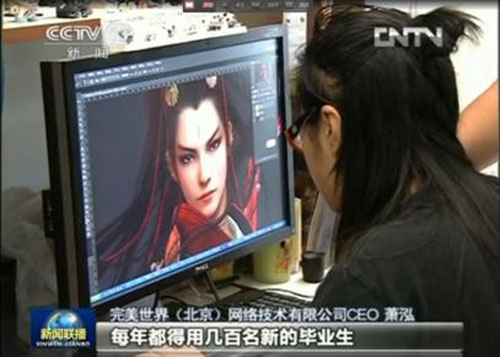 图片: 图7.jpg