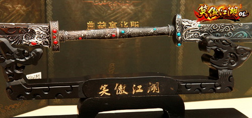 图片: 图4：无比精致的日月双刀，此为双刀细节图.jpg