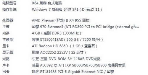 图片: 图1.jpg