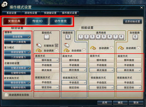 图片: 图7.jpg