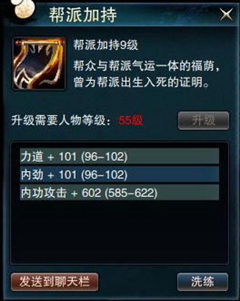 图片: 图8.jpg