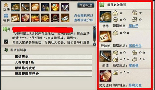 图片: 图9.jpg