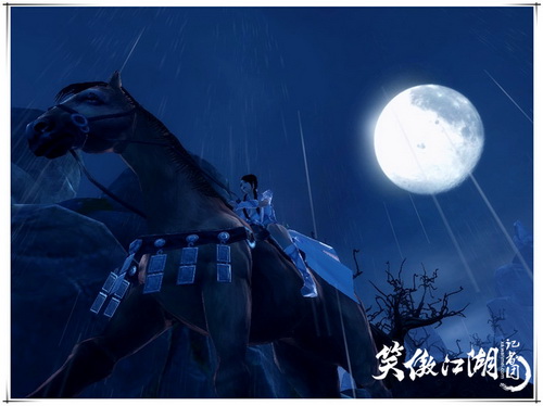 图片: 图7：月明雨注夜，策马狂奔为哪般？.jpg
