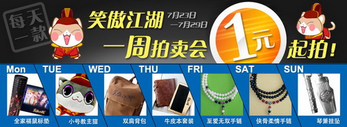 图片: 图1.jpg