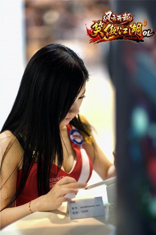 图片: 图6：摄影师的小心机，请问焦点在哪里.jpg