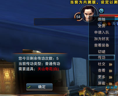 图片: clip_image001.png