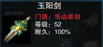 图片: clip_image001.png
