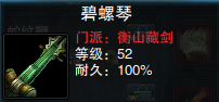图片: clip_image002.png