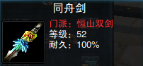 图片: clip_image003.png