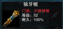 图片: clip_image004.png