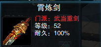 图片: clip_image005.png