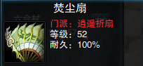 图片: clip_image006.png