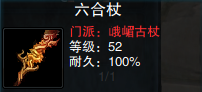 图片: clip_image008.png