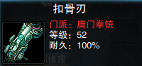 图片: clip_image009.png