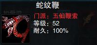 图片: clip_image010.png